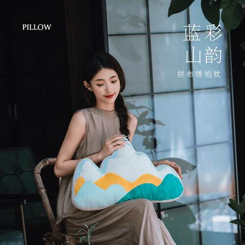 绩溪博物馆新中式靠山抱枕客厅沙发创意靠枕轻奢腰枕异形工位靠垫