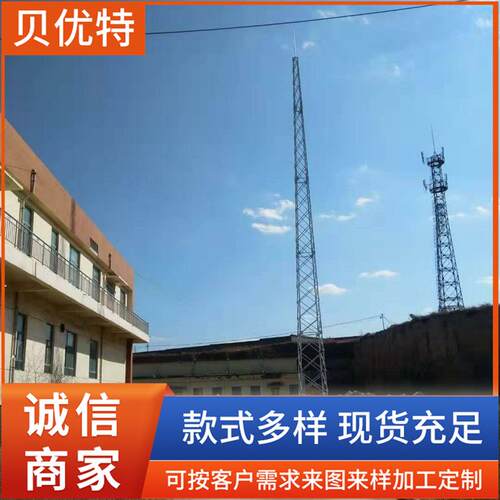 避雷针塔圆钢避雷塔变电站山体高处避雷装置接闪塔楼顶三角钢构