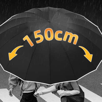 全自动雨伞加大加厚加固三双人伞男大号折叠伞汽车专用反向伞抗风
