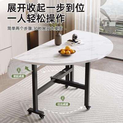折叠餐桌客厅大圆桌多功能用家吃饭桌子型折叠桌子小可PWC户圆形