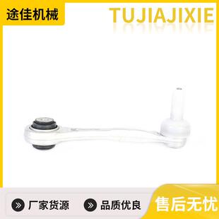 E70后轮支臂L33326779387