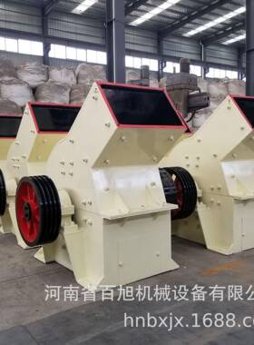 煤炭焦炭锤式打砂机400*600锤式破碎机厂家砖头水泥块小型制砂机