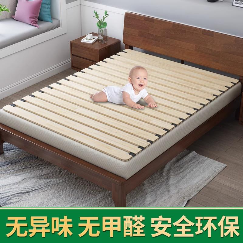 实木折叠床板单人护腰护脊硬床垫沙发木板垫简易且方便折叠排骨架