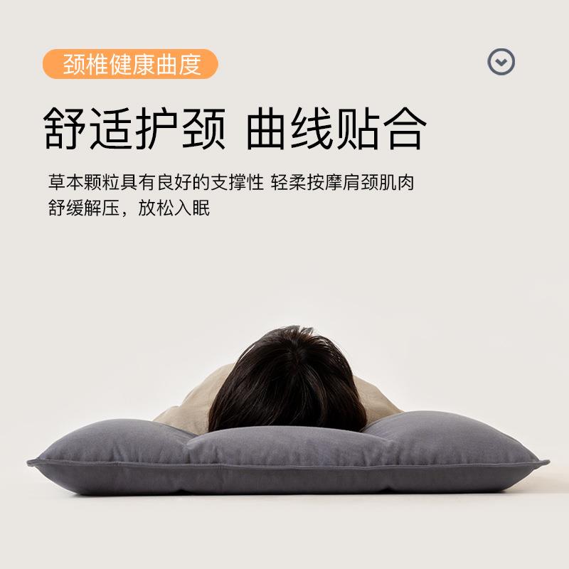 低枕头枕芯全荞麦壳超矮定型枕颈椎枕睡眠枕成人学生家用单人硬枕