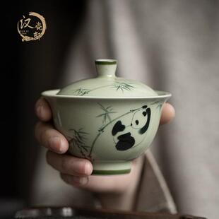 明知山志 熊猫戏竹手绘盖碗 茶室文人用陶瓷泡茶碗 川蜀文化茶具