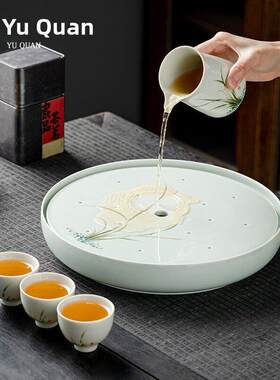 御泉筠雾兰花圆形陶瓷青瓷茶盘家用储水式茶台干泡茶海办公室中式