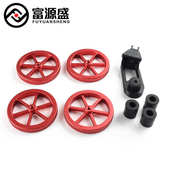 3D打印机配件热床平台红色螺母4PCS 3高1矮硅胶柱打印件套件cr