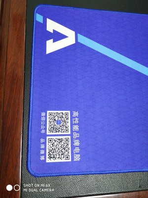 IPASON/攀升 i3怎么样?别花冤枉钱,骗局大揭秘