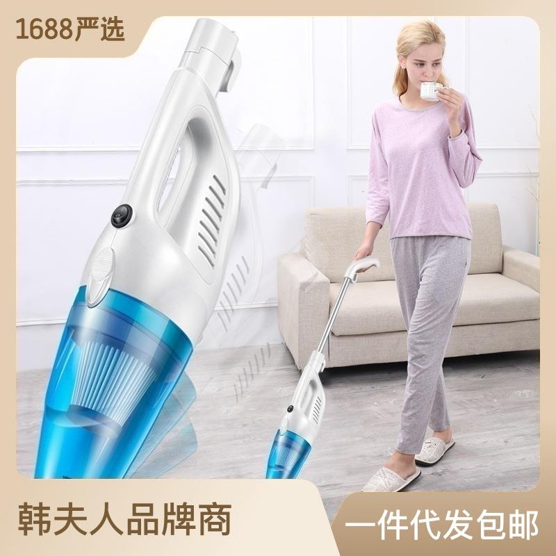 吸尘器家用 手持便携式推杆吸尘机 LF-07A