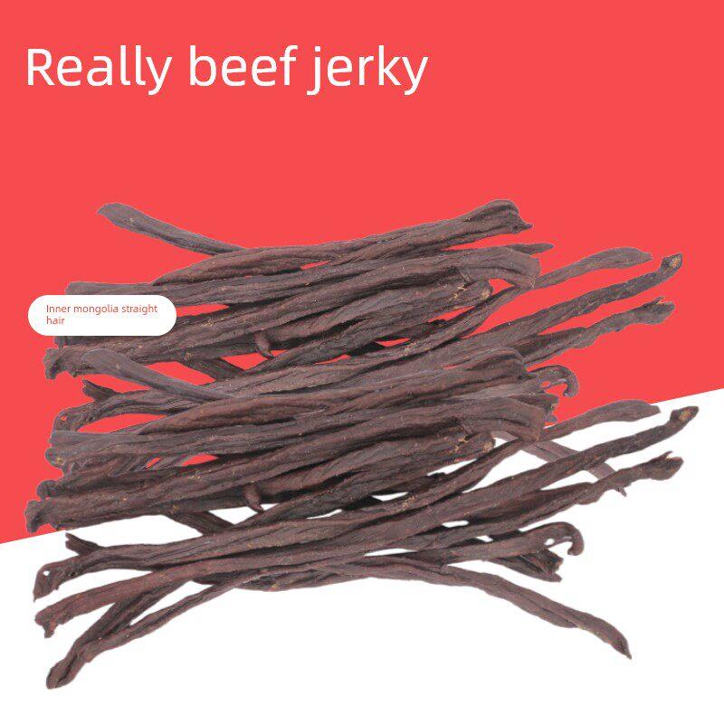 新疆包邮超干牛肉干内蒙古超风干牛肉干通辽9成干风干牛肉500克零