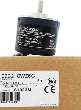 E6C2-CWZ6CH 质保一年编码器 1000P 2000P 1024P 2500P 600P/R