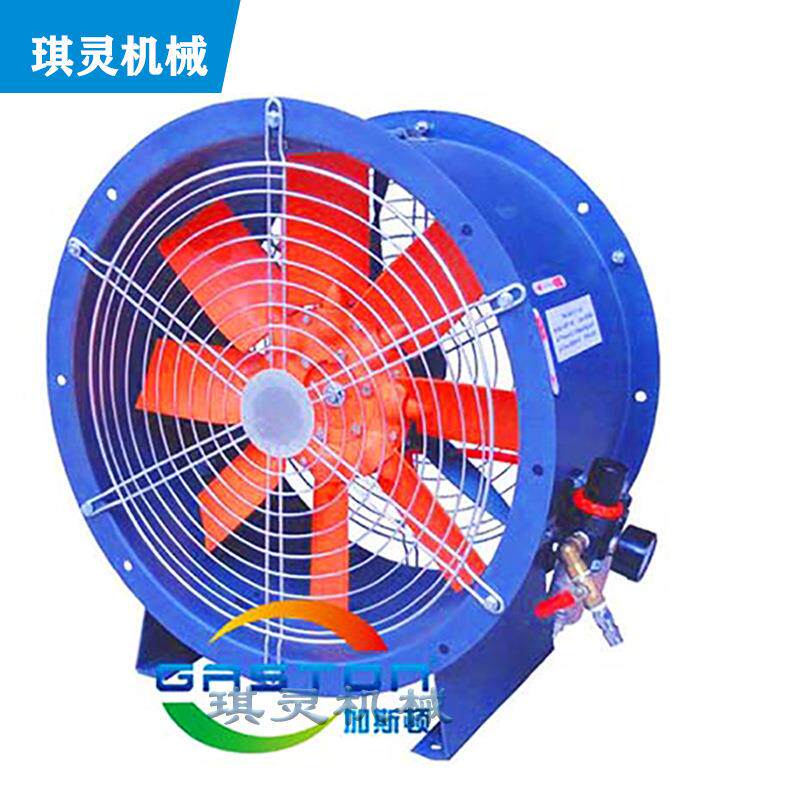 立式散热气动风扇工业轴流气动风扇换气排风气动风扇现货