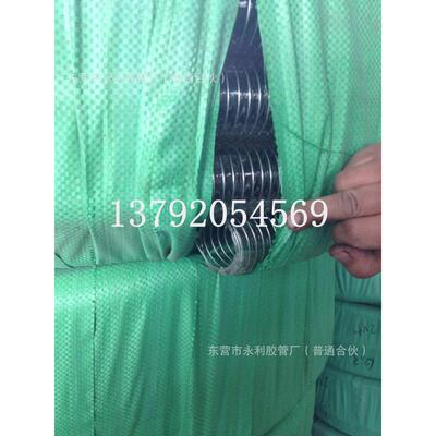 输水输油耐压硅胶增强软管DN20-200mmpvc透明防静电钢丝软管