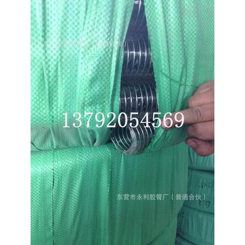 -pvc1增强软管透明pvc钢丝寸防寒防冻 软管防静电管钢丝螺旋10