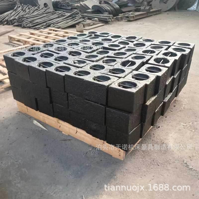 15/20公斤配重铁块船舶重锤块压载铁输送机用铁高精度钢平衡铁块