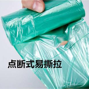 分类垃圾袋干湿分离垃圾袋家用垃圾袋加厚湿垃圾袋咖啡色湿垃圾袋