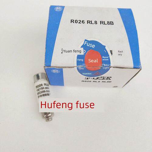 沪丰RL8管D01熔断器R026保险丝RO26 2 4 6 10 16A 熔芯380V