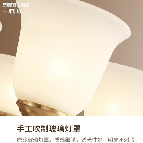 美式玉石全铜吊灯欧式客厅餐厅卧室灯别墅大气饭厅大厅书房吊灯具