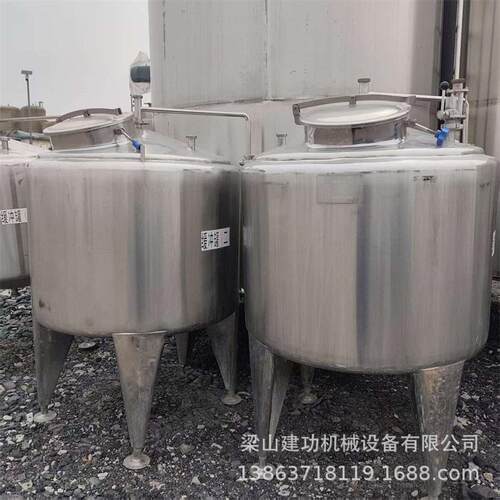 二手不锈钢缓冲 食品化工立式储液 工业储存 双层保温
