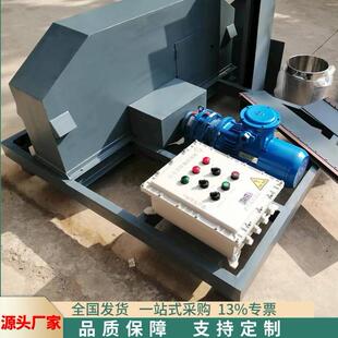 矿山用中部取样机皮带中部自动取样机不锈钢刮板式自动取样机