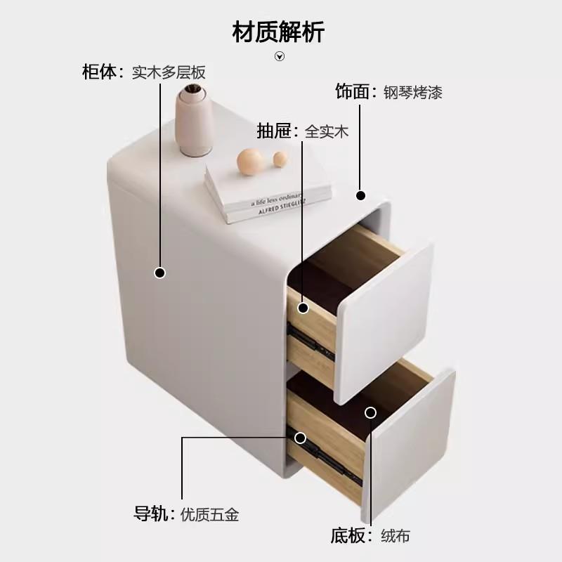 奶油风烤漆实木迷你小型窄儿童床头柜现代简约轻奢夹缝床边柜子