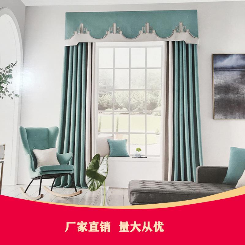 窗帘成品现代简约麻料拼接卧室窗