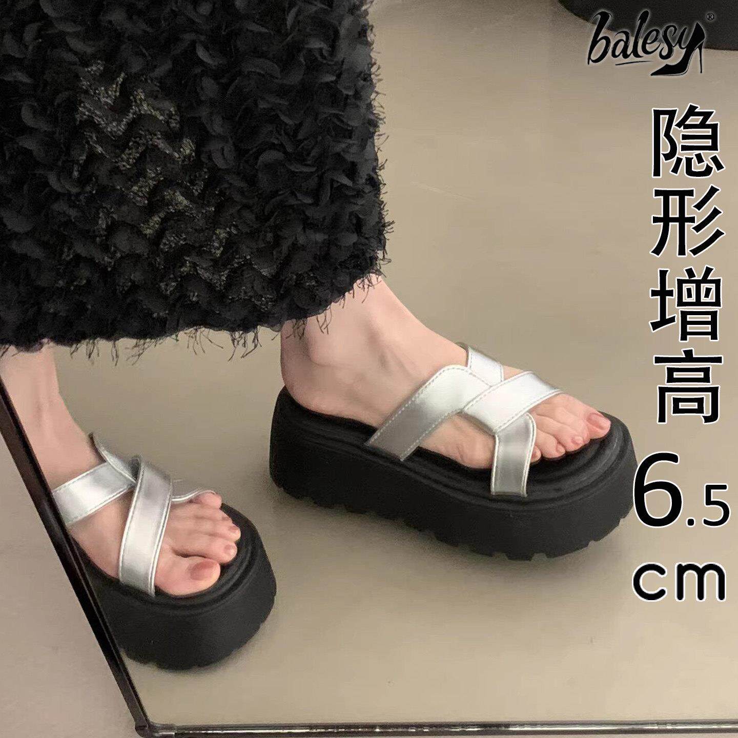 英国真皮厚底一字拖女夏外穿2026新款配裙子网红爆款增高银色凉鞋