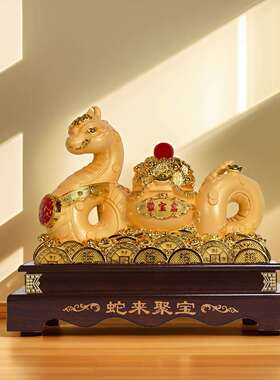 2025新款热销越南蛇生肖雅信工艺蛇摆件蛇年系列店铺开业工厂