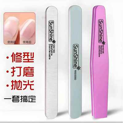 Double-sided nail file, nail buffer strip, manicure tool, sa