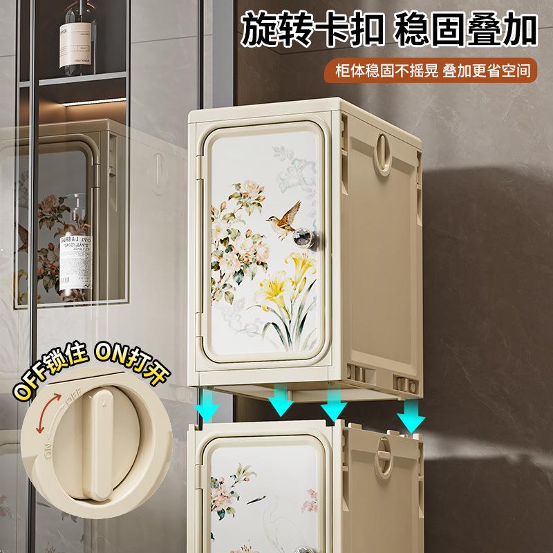 夹缝收纳柜家用客厅浴室中古风窄缝置物柜带轮多层轻奢北欧储物柜