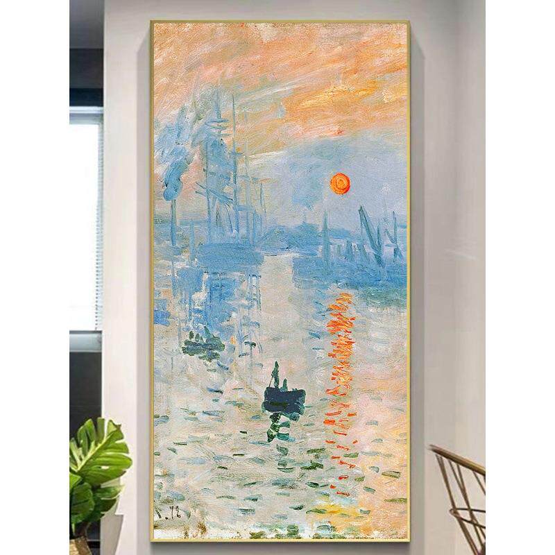 玄关装饰画油画竖版莫奈日出走廊尽头壁画落地画入户门正对墙挂画