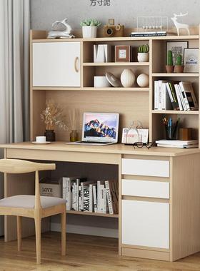 OFY书桌书架一体桌简约人家用电脑台室式桌学生卧简写字易桌单办