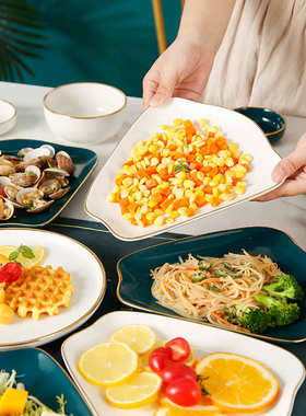 VHM7VHM7年夜饭餐具套装菜盘摆盘扇形盘团圆陶瓷组合拼盘轻奢风格