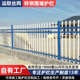 钢工地厂房热镀锌小区庭院铁艺围栏防操场围墙锌学校护栏栅栏园林