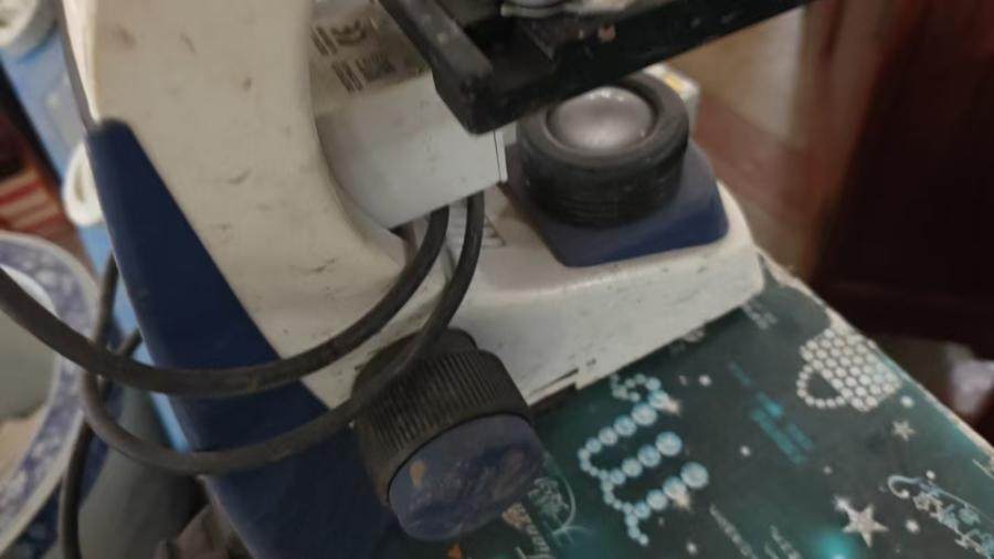 1月12日北京【京械9338】单位淘汰报废处置显微镜一台网络拍卖公告