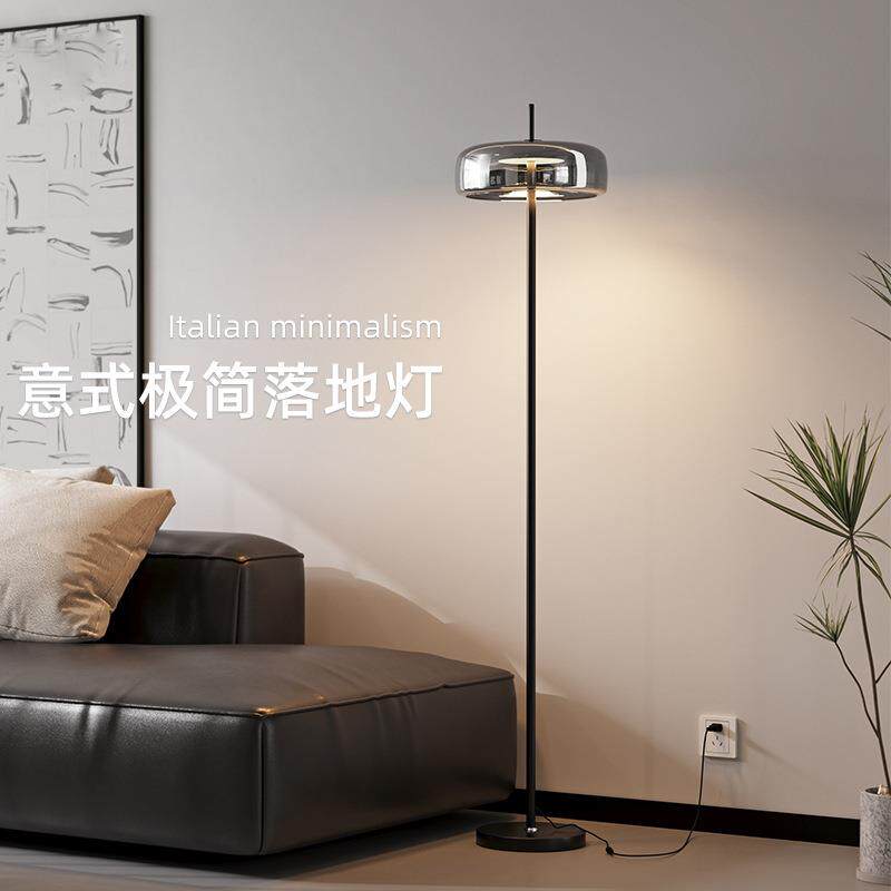 高级灰意式极简落地灯客厅氛围灯沙发旁轻奢台灯立式床头玻璃灯具