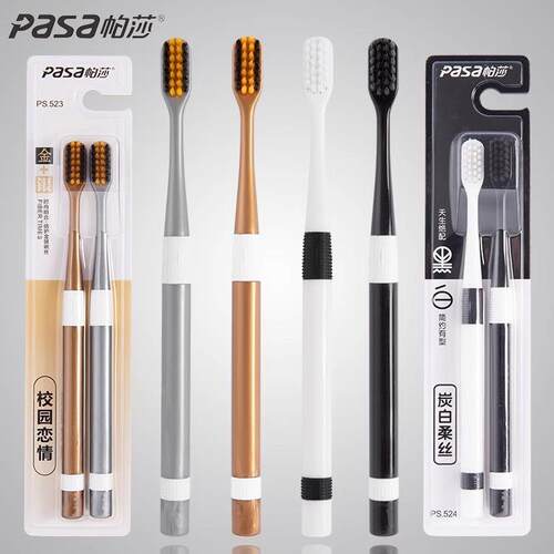 Soft Bristle Toothbrush for Adult Men, Strong Cleaning Power