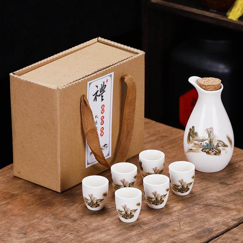 陶瓷酒壶简约随手礼酒具套装白酒杯分酒器促销礼品婚庆礼品