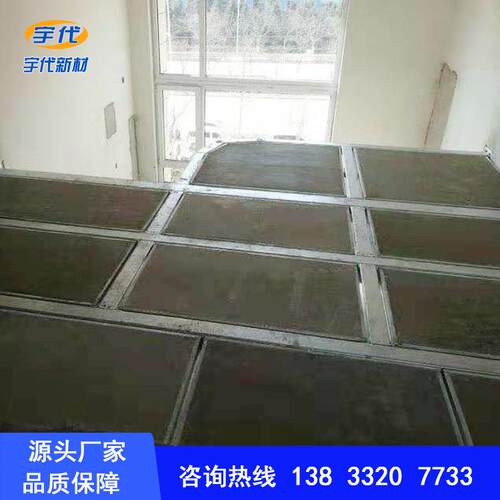 河南新乡价供应复式承重楼板LOFT夹层楼板钢骨架轻型楼板