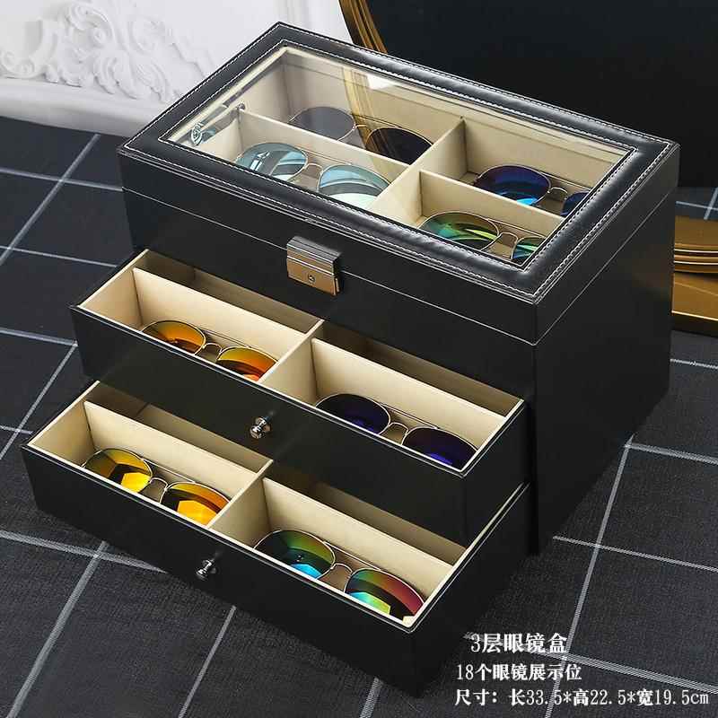 高档镜太眼镜盒时尚收纳盒多格首饰盒简约双层欧墨式手表收阳纳整