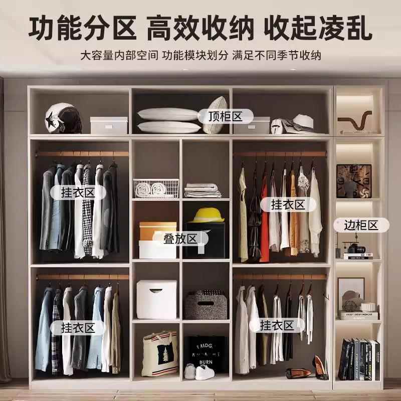 ?衣房柜衣卧室家用简易户型组装实木出租用儿童橱子新款小20AAT26