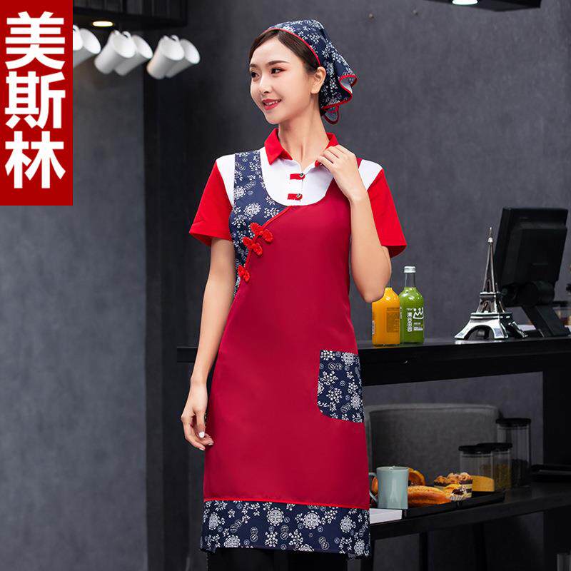 新款直销服务员工作服围裙酒店中式茶餐厅餐饮服装火锅店饭店工装
