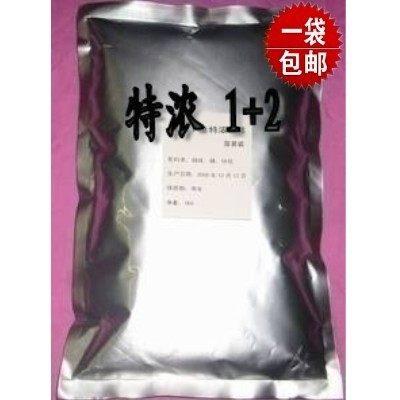.包邮 特浓咖啡1+2速溶三合一咖啡粉1KG袋装速溶咖啡粉 香浓咖啡