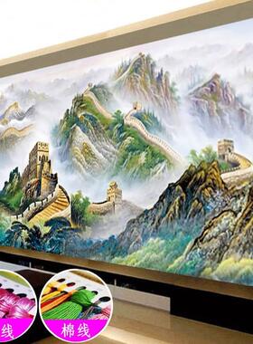 万里长城龙抬头2023新款印花大幅线绣万里长城字绣自己绣