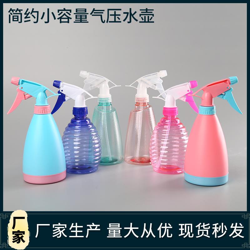 厂家喷壶喷雾壶喷壶ml喷壶.L家用喷壶喷壶瓶手压式喷壶