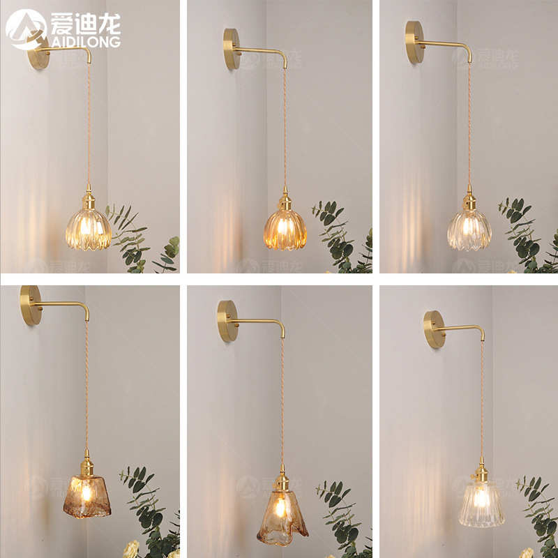 壁灯壁灯复古日式床头简约现代北欧镜浴室卫生间阳台镜前灯黄铜