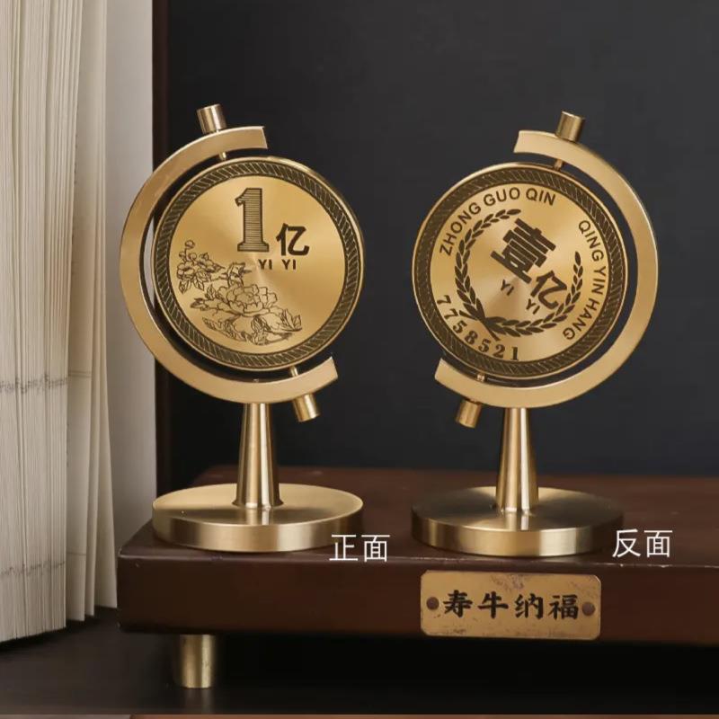严选黄铜转转一亿小目标旋转地球仪车载办公桌面摆件创意礼品解压