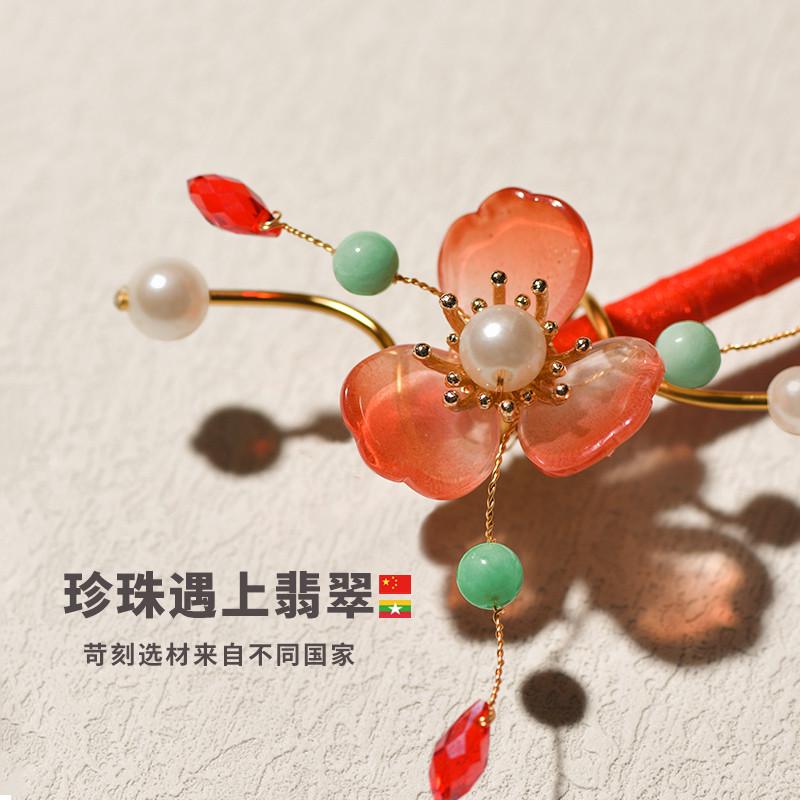 COLOURFUL GARDEN/艳园团扇新娘结婚diy材料包重工出嫁秀禾团扇