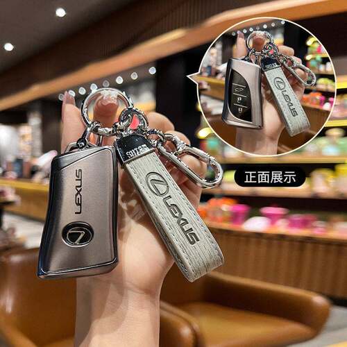 适用于雷克萨斯钥匙套级es200士es300h专用23款rx350h保护包