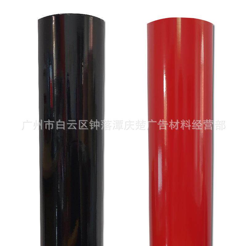 人气爆款壁纸墙贴广告刻字彩色哑面即时贴材料PVC不干胶即时贴